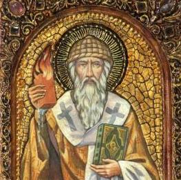 свт. Спиридону Тримифунтскому