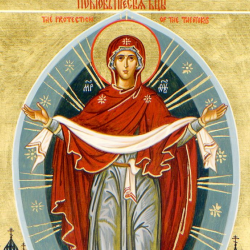 Покрову Пресвятой Богородицы