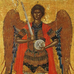 Архистратигу Михаилу