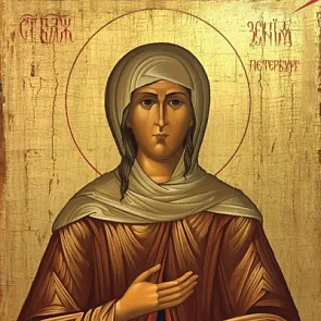 блж. Ксении Петербургской