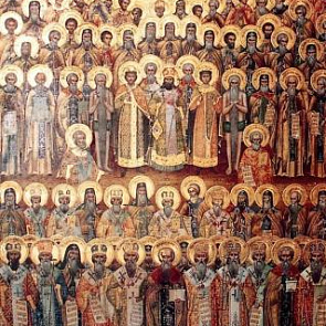 Всем Святым