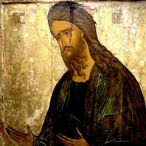 прп. Иоанну Крестителю