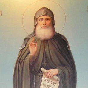 прп. Александру Свирскому